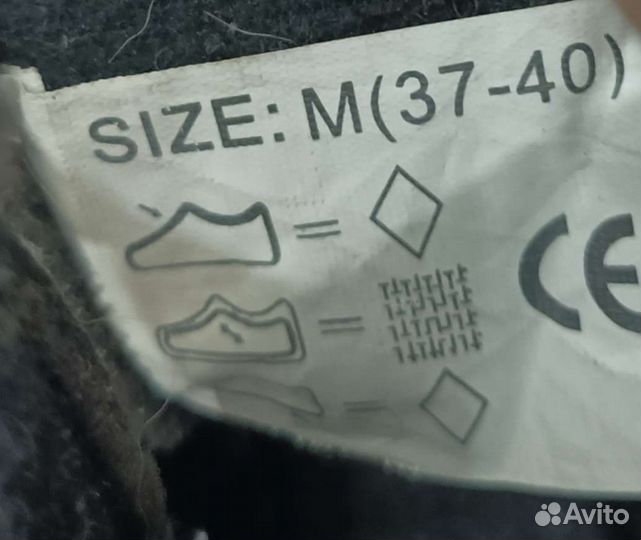 Роликовые коньки раздвижные