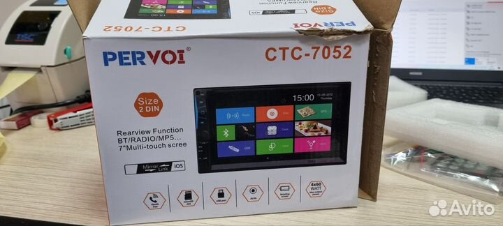 2Din Автомагнитола pervoi CTC-7052 7 дюймов