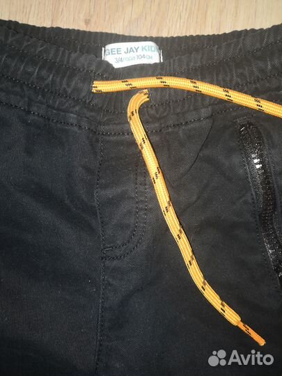 Вещи пакетом на мальчика 104 110 116