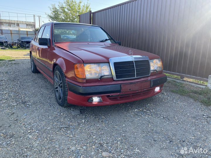 Авторазбор Мерседес Е260 W124/Mercedes E200
