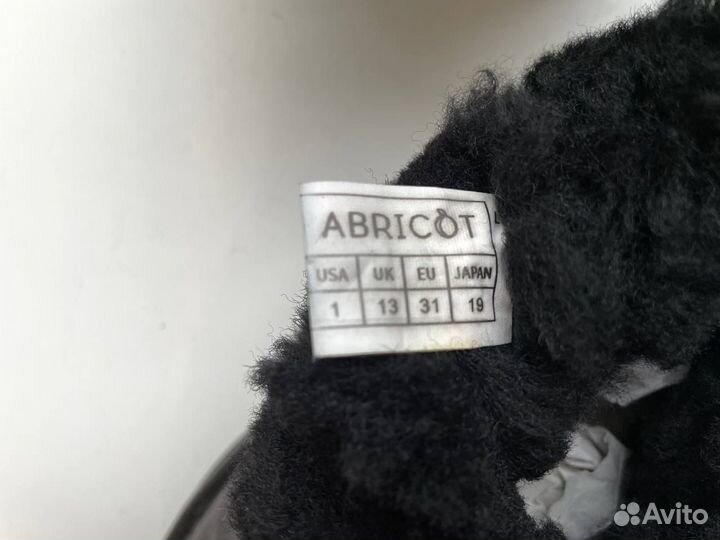 Угги детские abricot на мальчика из нат. кожи
