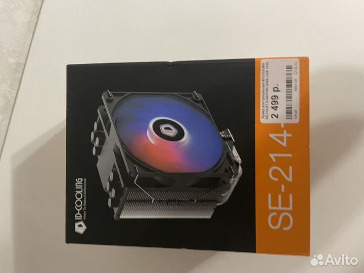 Кулер для процессора с подсветкой