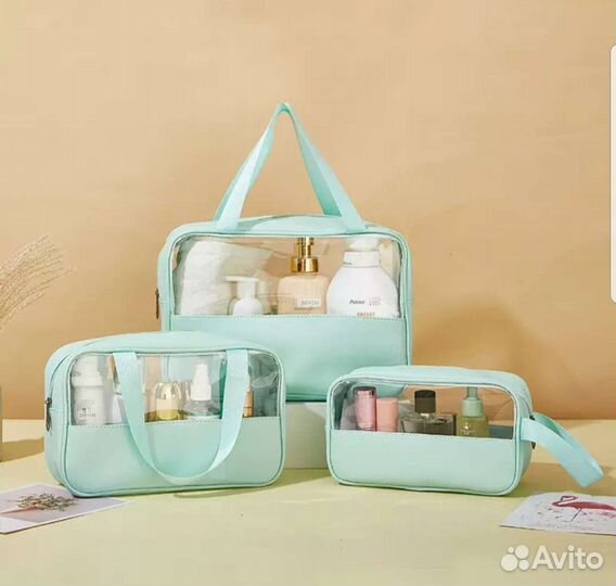 Набор косметичек