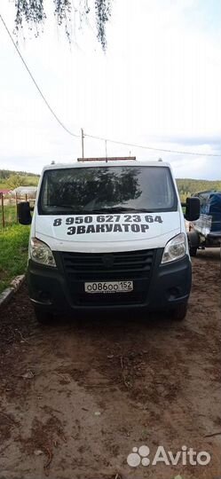 Эвакуатор. Услуги эвакуатора