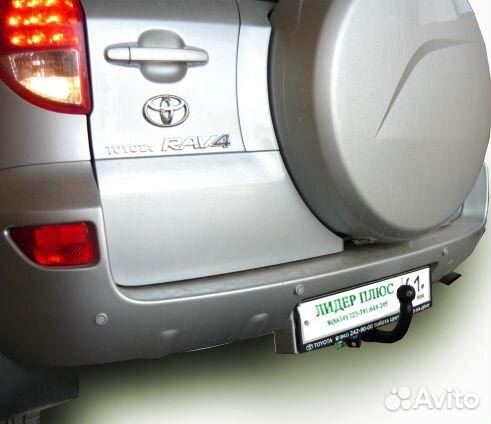 Фаркоп Toyota Rav 4 2005-12 (Кроме Long) +электр