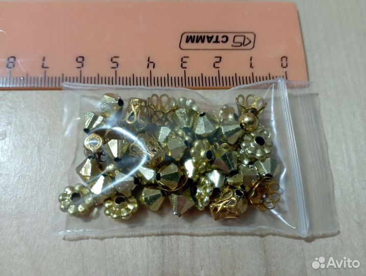 Бусины для рукоделия