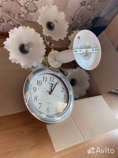 Часы настенные