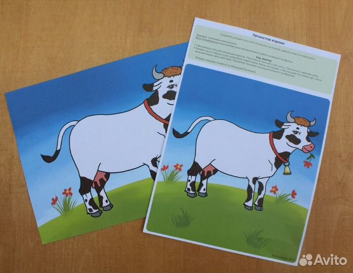 Умница набор творчество