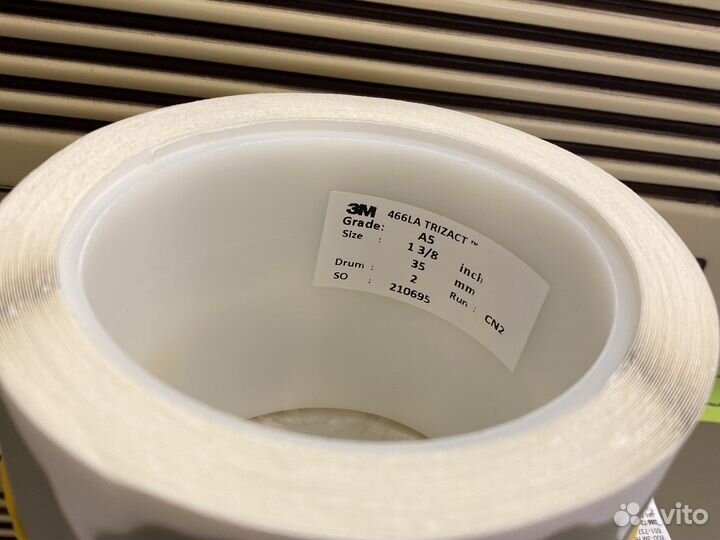 Круг Trizact Stikit 466LA A5мкм серый 35мм