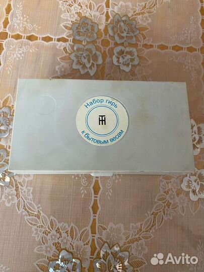 Гирьки для весов СССР