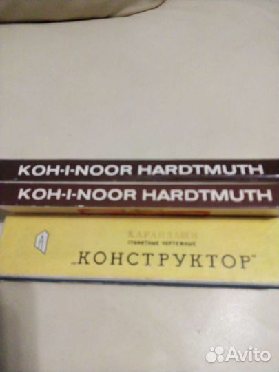 Карандаши из ссср.Кохинор