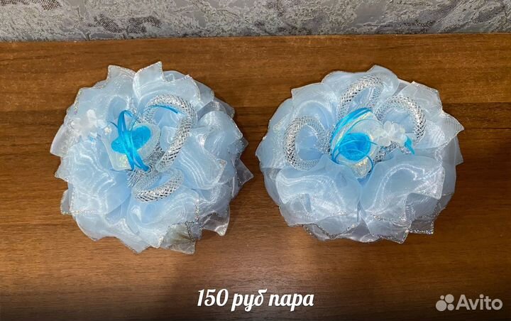 Банты для волос