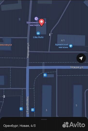 Рейка ваз 2108