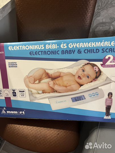 Детские электронные весы