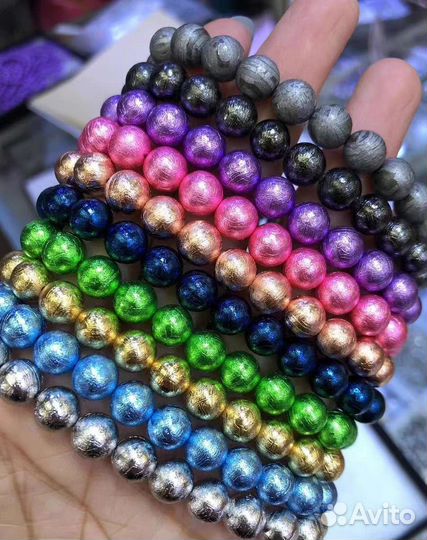 Метеорит-Бусина Дзи Девяти Глаз