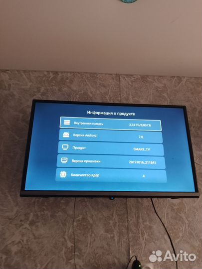 Телевизоры со SMART tv