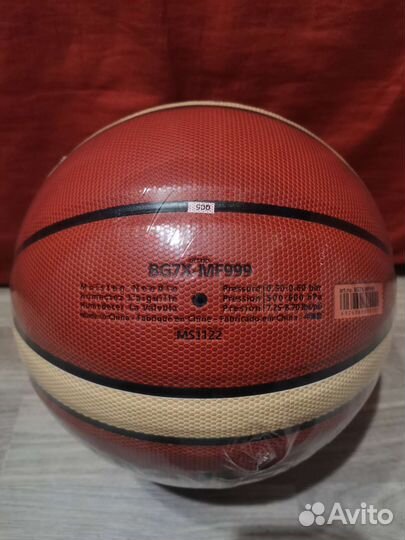 Баскетбольный мяч molten 7