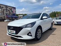 Hyundai Solaris 1.6 MT, 2020, 68 990 км, с пробегом, цена 1 570 000 руб.