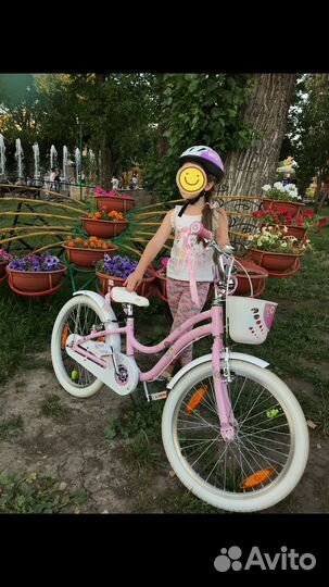 Велосипед детский 20