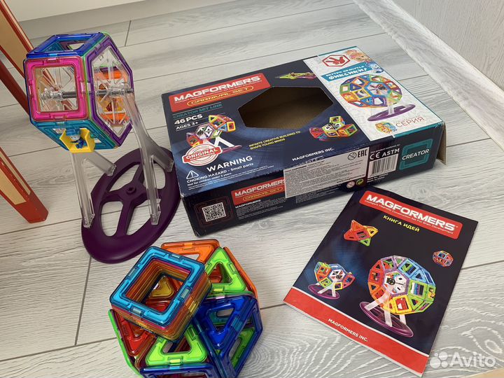 Magformers оригинал 46 Конструктор магнитный