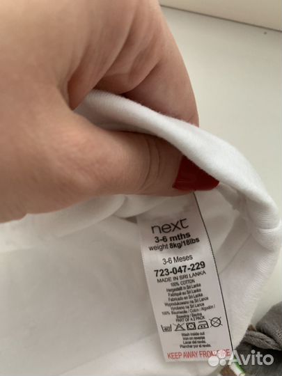 Вещи пакетом для девочки 56 62