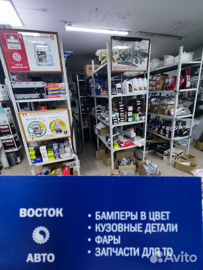 Амортизаторы chevrolet epica