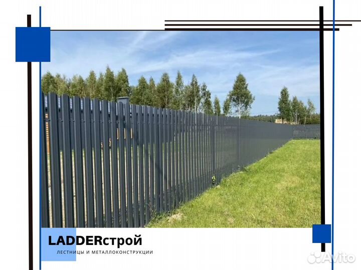Заборы для дачи