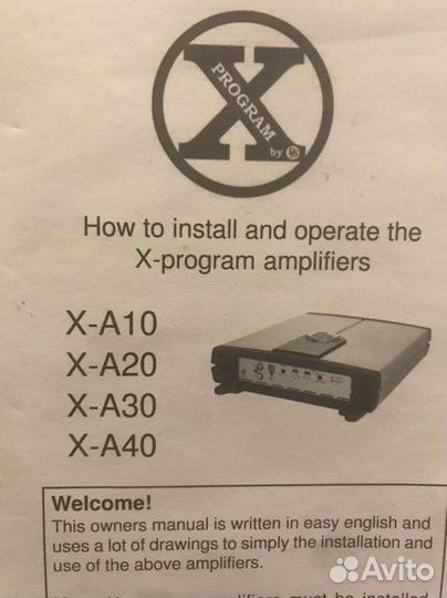 Моноусилитель