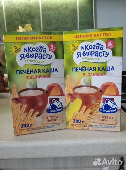 Сухие каши