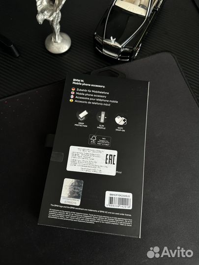 Чехол BMW iPhone 15 Pro Max