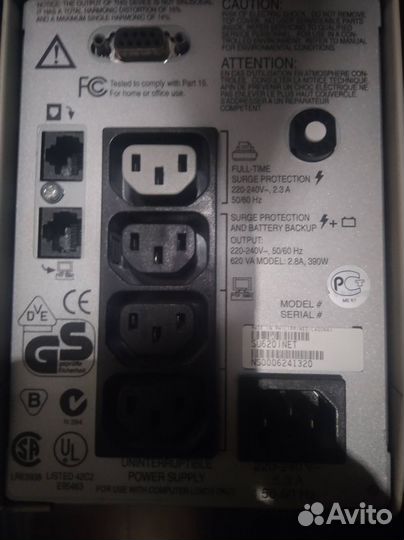 Ибп apc smart-ups 620