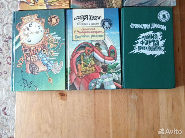 Книги Детский Детектив и Чёрный котенок