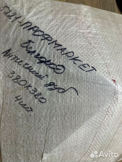 Колпаки на столбы забора