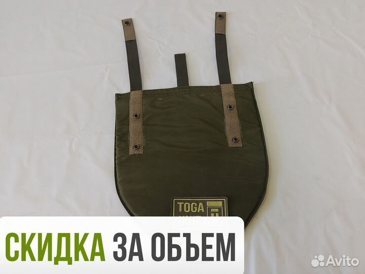 Защита паха