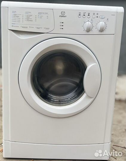 Стиральная машина бу indesit 5 кг