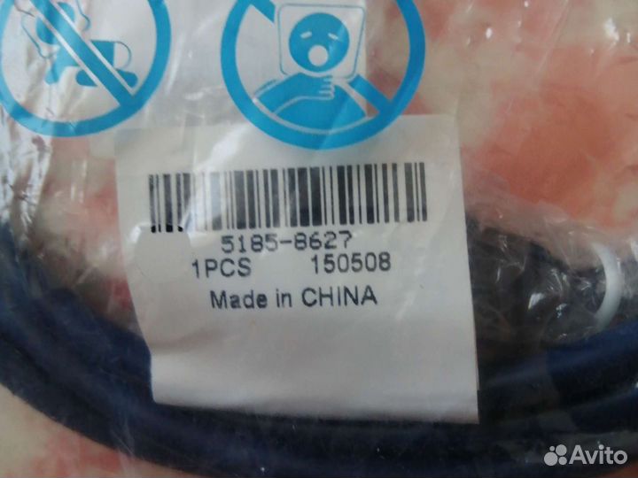 Консольный кабель Cisco новый