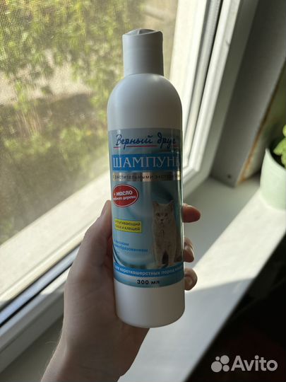 Корм для кошек Мираторг