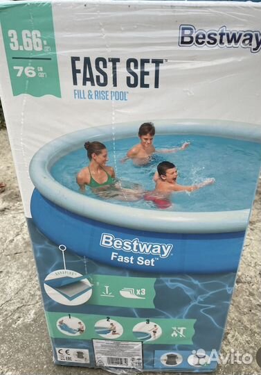 Надувной бассейн bestway