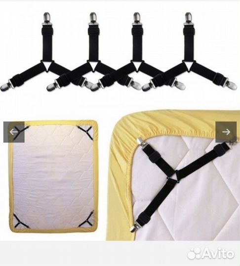Держатели для простыни тройные с метал. зажимами