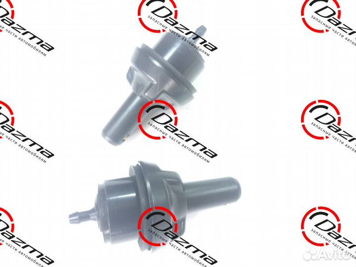 Isuzu 8980291391 Форсунка омывателя лобового стекл