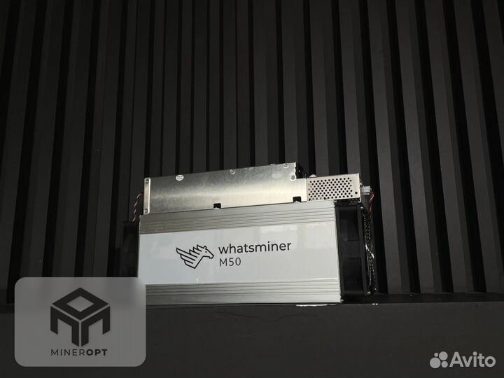 Jasminer X16-P 5800