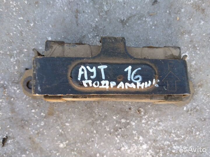 Демпфер подрамника Mitsubishi Outlander 3