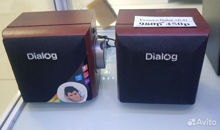 Колонки Dialog Stride Стерео