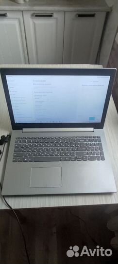 Lenovo ideapad 320 15ast