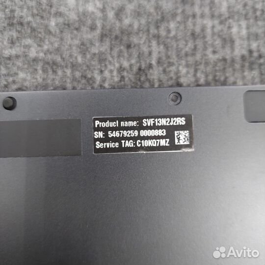 На запчасти 13.3