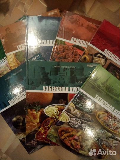 Кулинарные книги