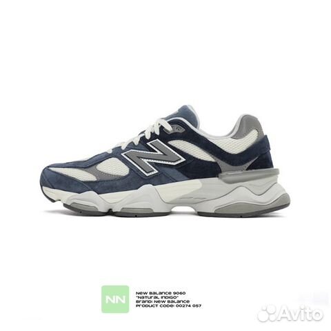 New Balance 9060 Natural Indigo оригинал