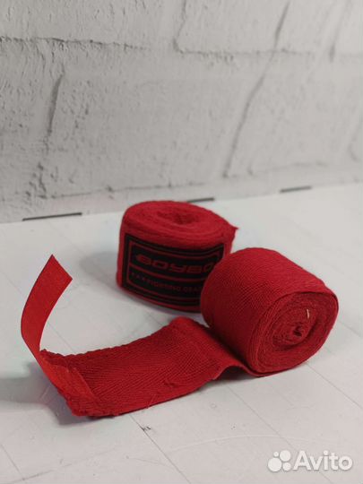 Боксерские бинты