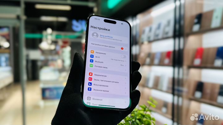 iPhone 14 Pro, 128 ГБ