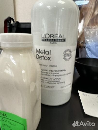 Шампунь loreal professional Металл детокс 300 мл